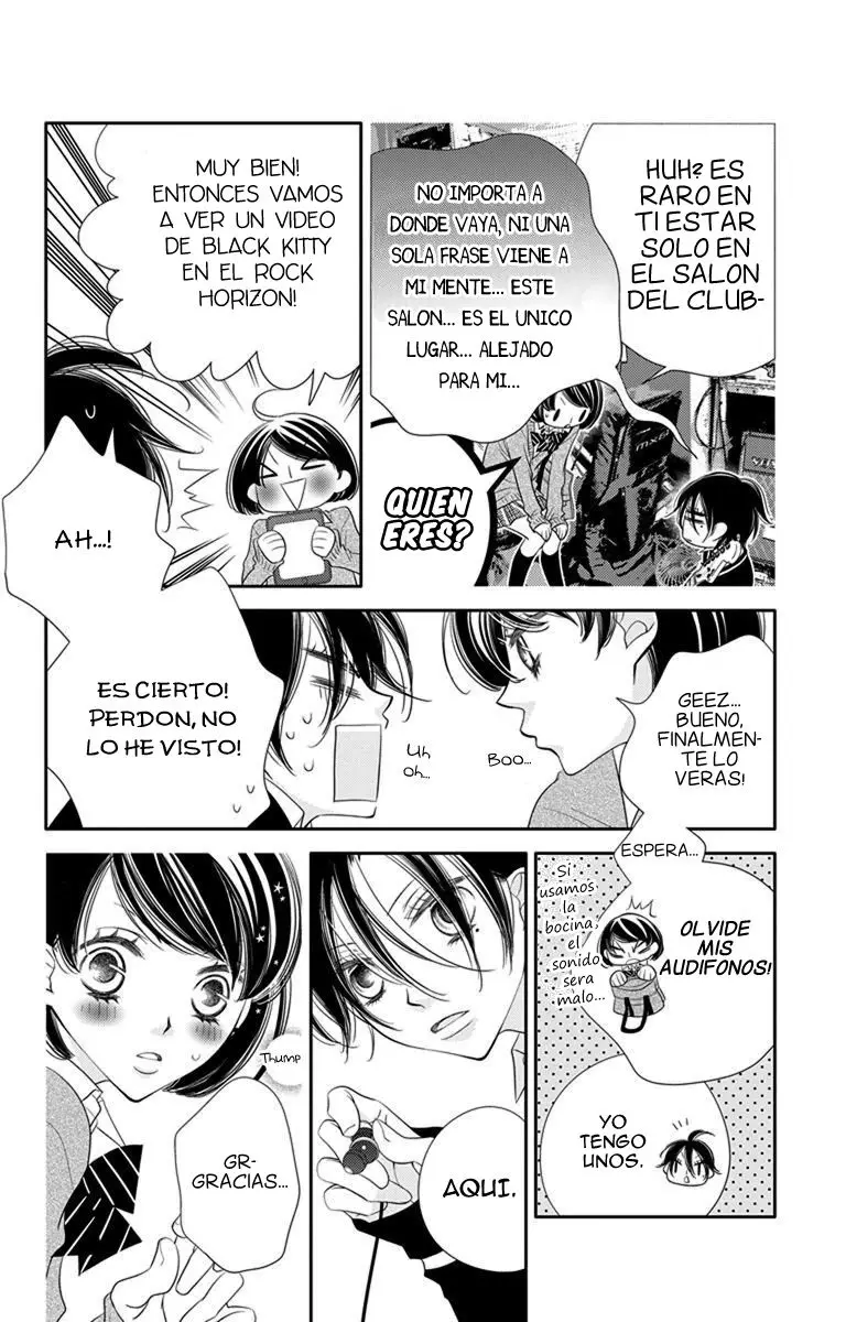 Fukumenkei Noise (2013) - Capítulo 43 - Página 21 - LectorTMOo