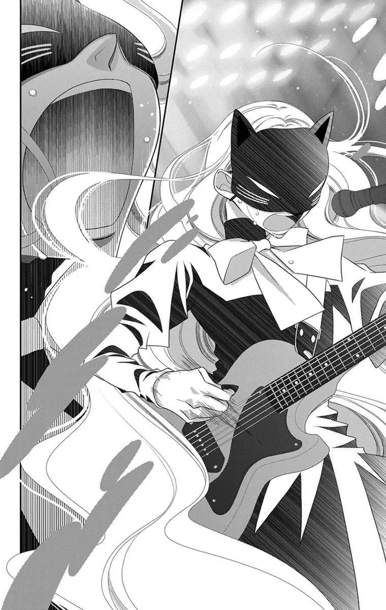 Fukumenkei Noise (2013) - Capítulo 43 - Página 23 - LectorTMOo