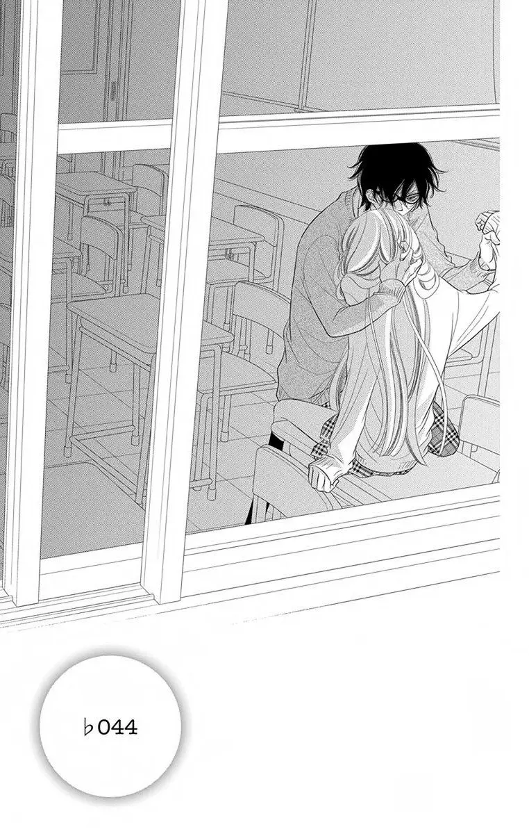 Fukumenkei Noise (2013) - Capítulo 44 - Página 6 - LectorTMOo