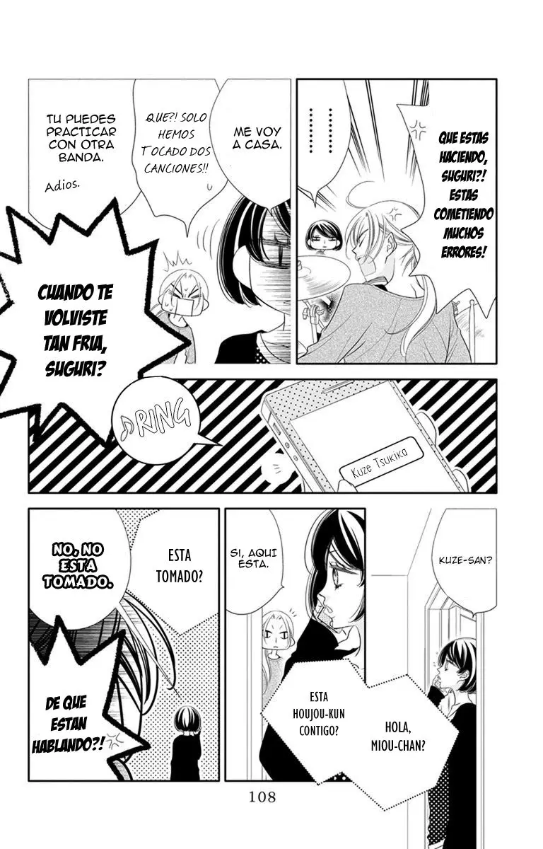 Fukumenkei Noise (2013) - Capítulo 44 - Página 17 - LectorTMOo