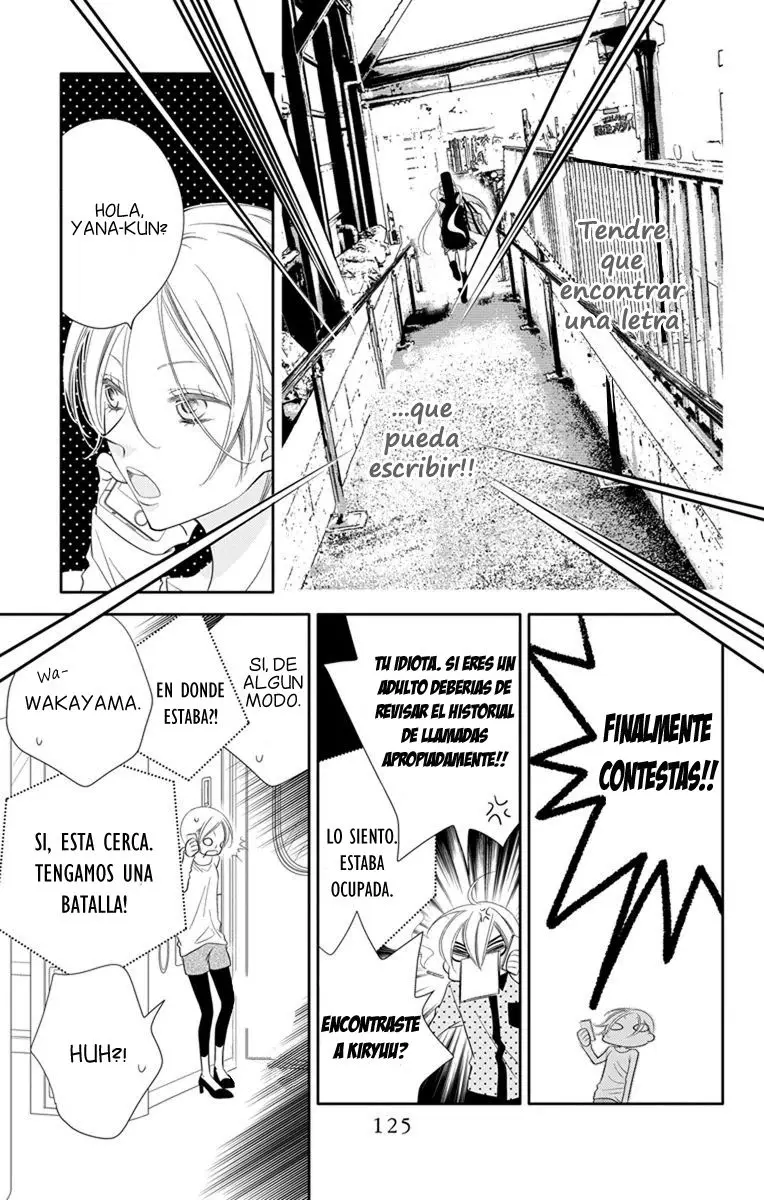 Fukumenkei Noise (2013) - Capítulo 44 - Página 33 - LectorTMOo