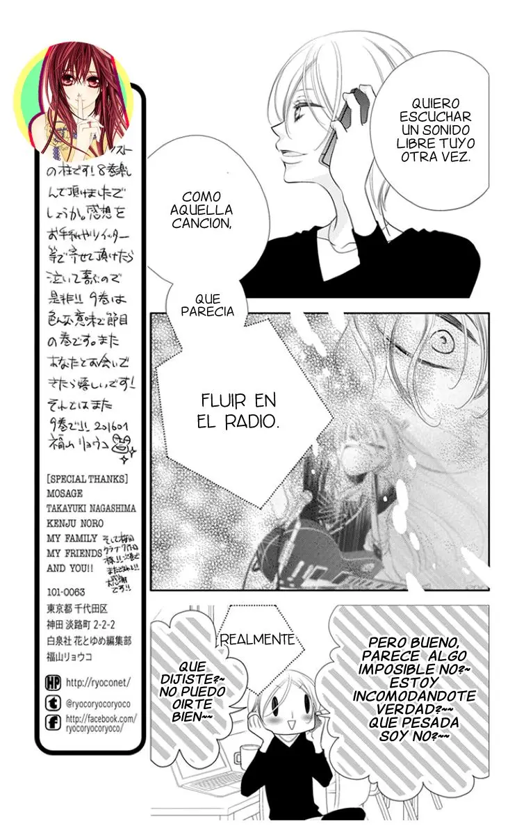 Fukumenkei Noise (2013) - Capítulo 46 - Página 12 - LectorTMOo
