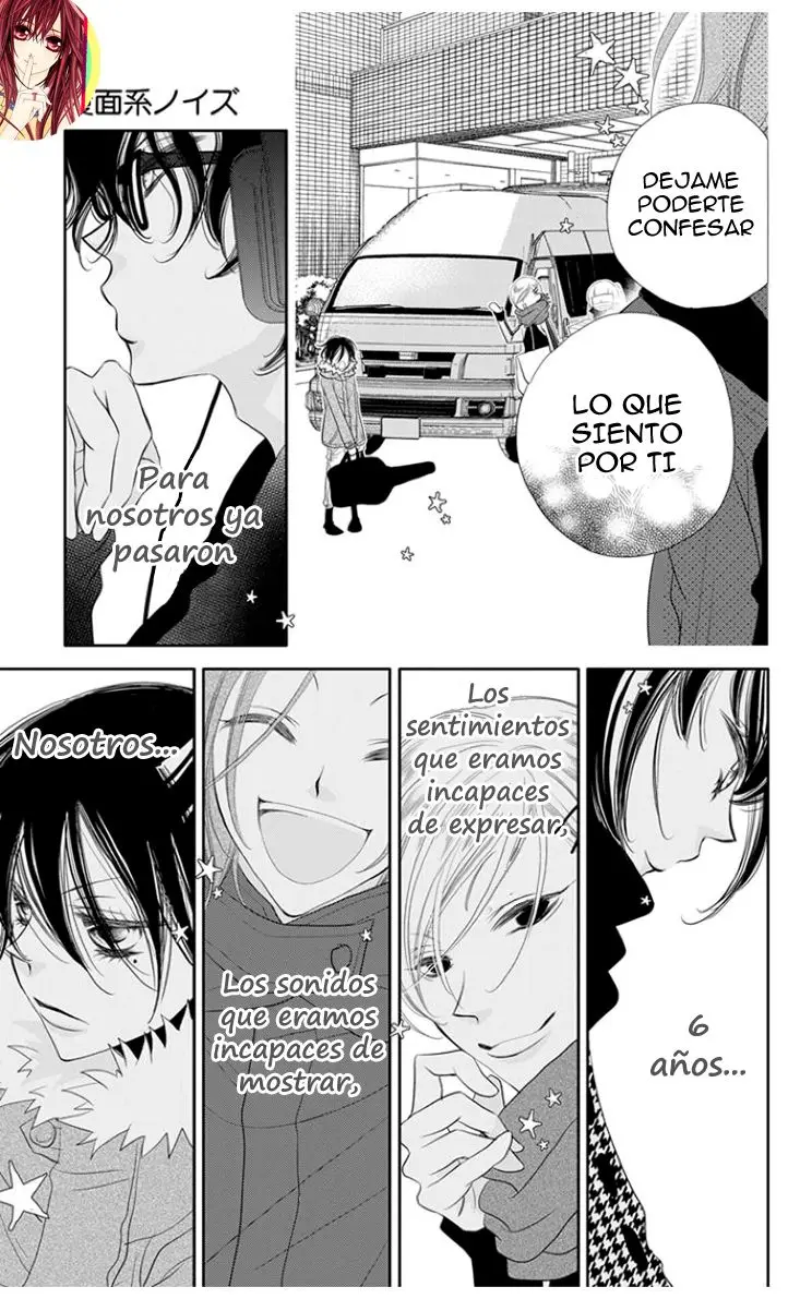 Fukumenkei Noise (2013) - Capítulo 46 - Página 32 - LectorTMOo