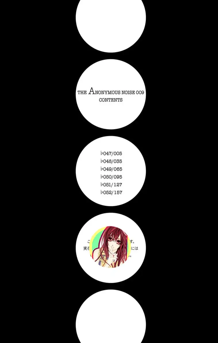 Fukumenkei Noise (2013) - Capítulo 47 - Página 6 - LectorTMOo