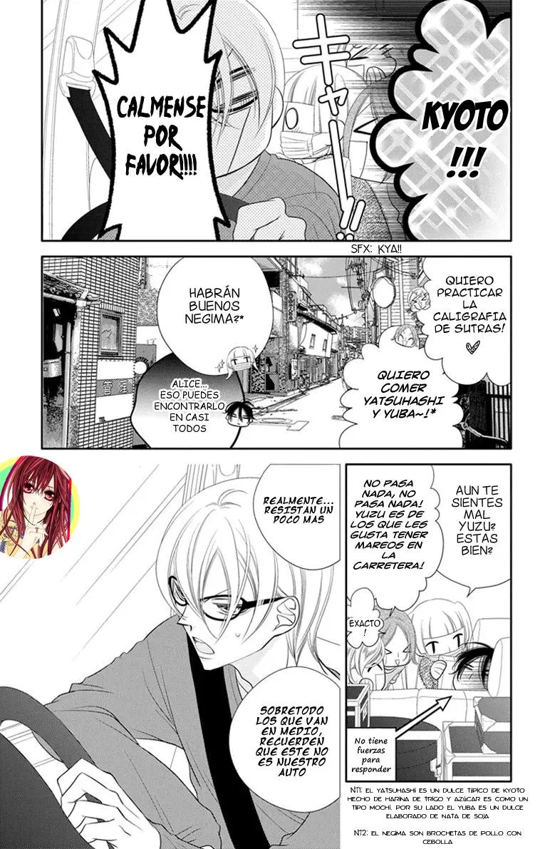 Fukumenkei Noise (2013) - Capítulo 47 - Página 9 - LectorTMOo