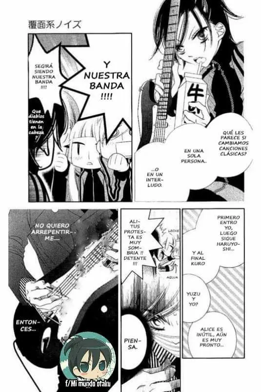 Fukumenkei Noise (2013) - Capítulo 48 - Página 20 - LectorTMOo