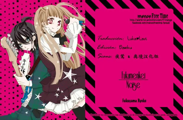 Fukumenkei Noise (2013) - Capítulo 5 - Página 1 - LectorTMOo