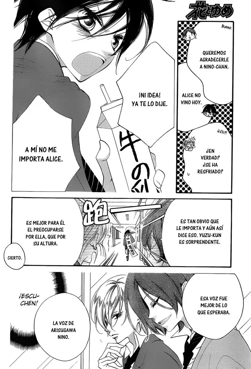 Fukumenkei Noise (2013) - Capítulo 5 - Página 6 - LectorTMOo