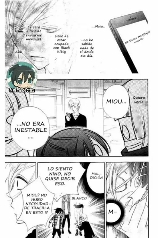 Fukumenkei Noise (2013) - Capítulo 50 - Página 10 - LectorTMOo
