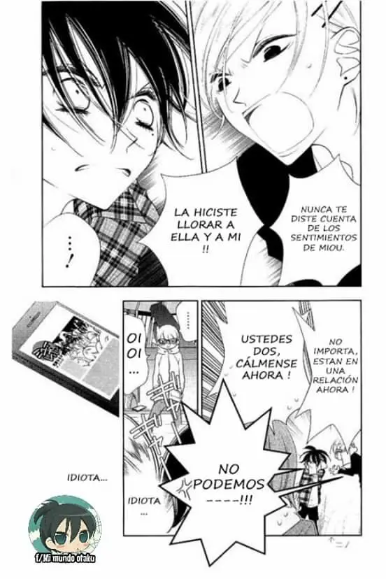 Fukumenkei Noise (2013) - Capítulo 50 - Página 12 - LectorTMOo