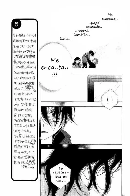 Fukumenkei Noise (2013) - Capítulo 51 - Página 9 - LectorTMOo