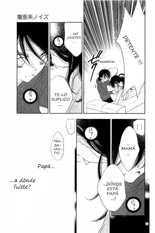Fukumenkei Noise (2013) - Capítulo 51 - Página 11 - LectorTMOo