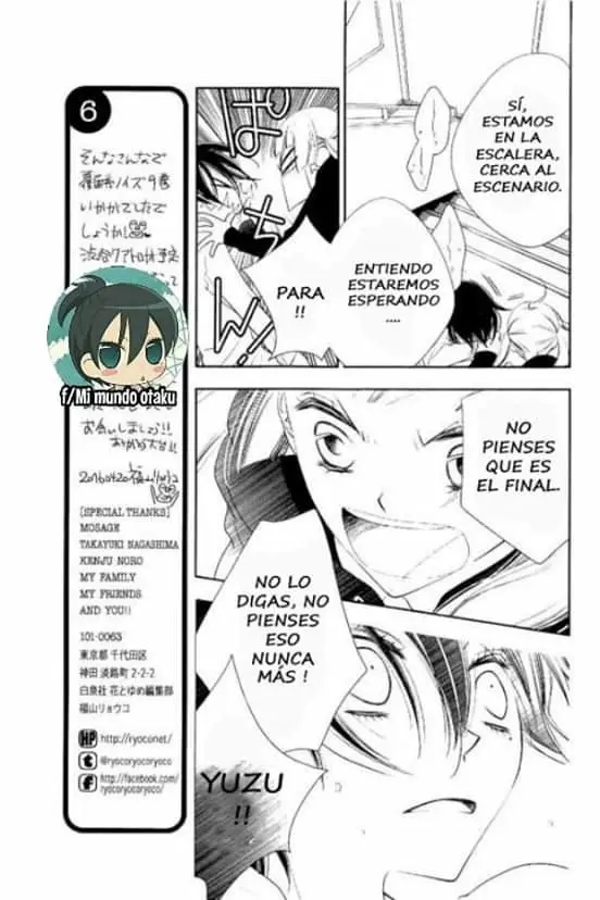 Fukumenkei Noise (2013) - Capítulo 52 - Página 5 - LectorTMOo