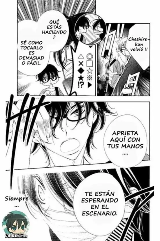 Fukumenkei Noise (2013) - Capítulo 52 - Página 26 - LectorTMOo