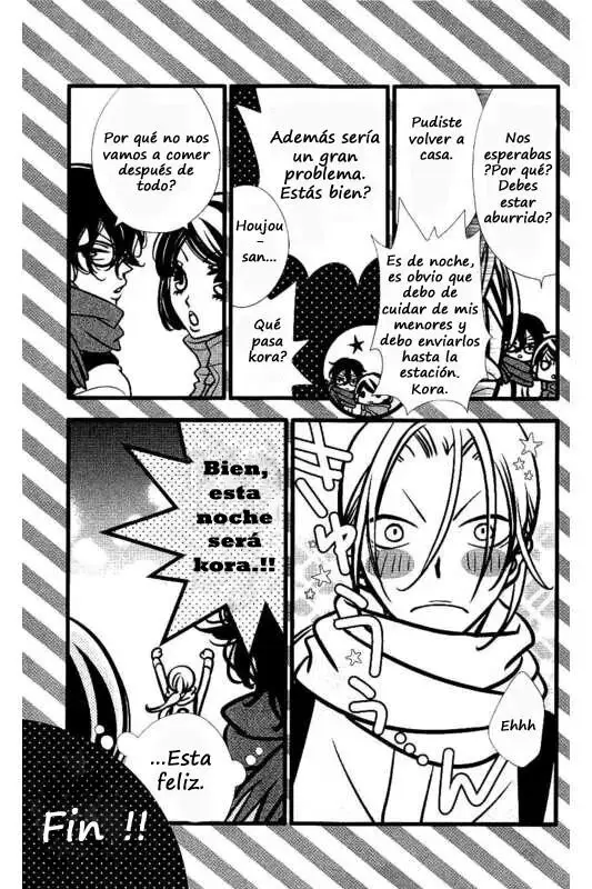 Fukumenkei Noise (2013) - Capítulo 52 - Página 32 - LectorTMOo
