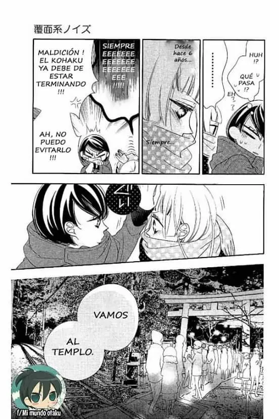 Fukumenkei Noise (2013) - Capítulo 54 - Página 19 - LectorTMOo
