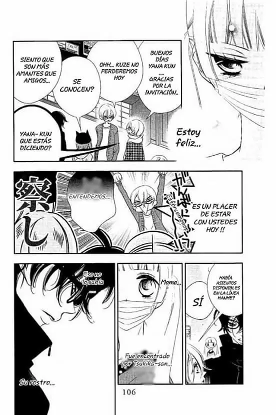 Fukumenkei Noise (2013) - Capítulo 56 - Página 11 - LectorTMOo