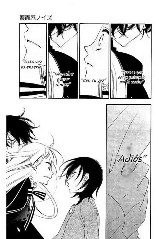 Fukumenkei Noise (2013) - Capítulo 56 - Página 22 - LectorTMOo