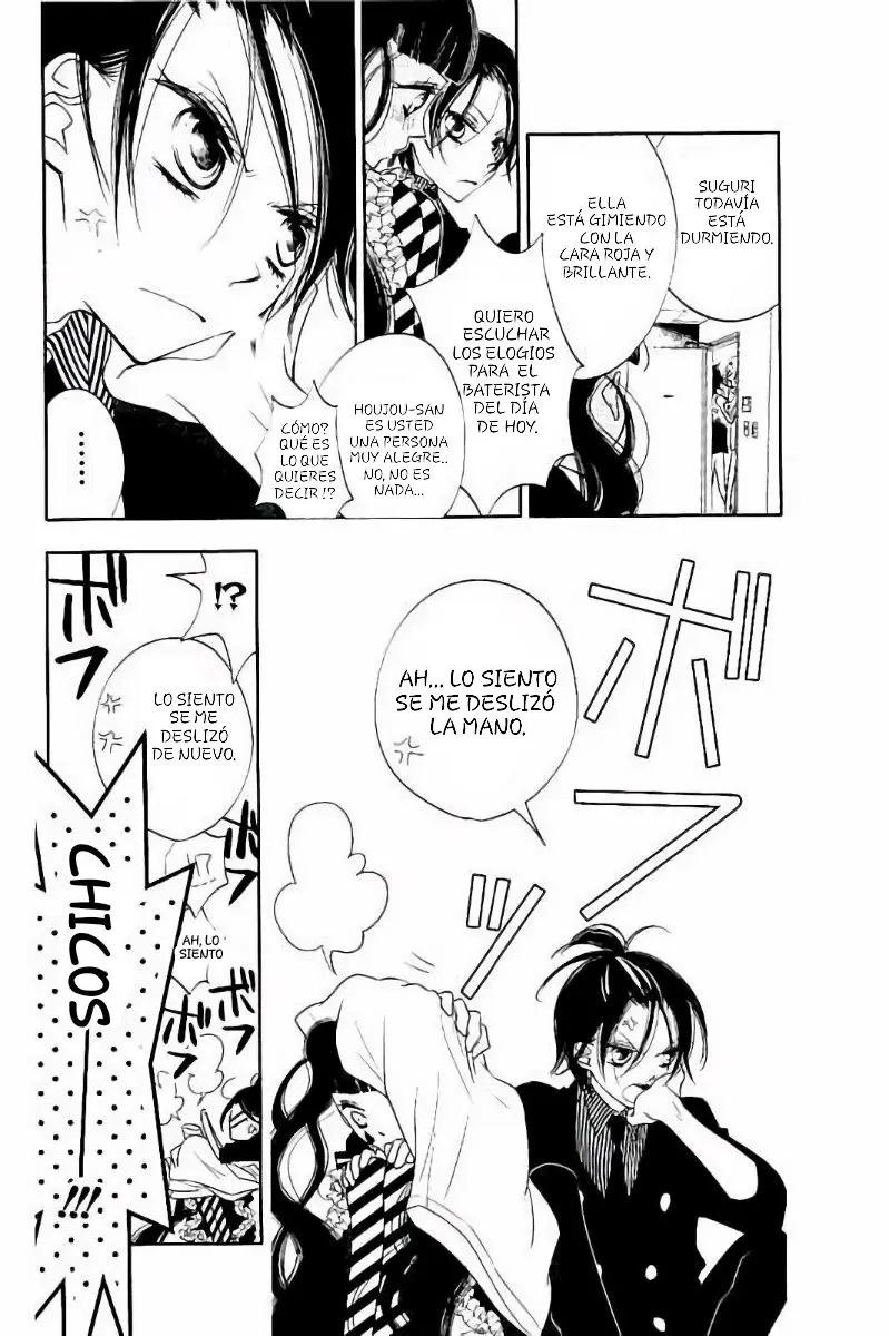 Fukumenkei Noise (2013) - Capítulo 58 - Página 8 - LectorTMOo