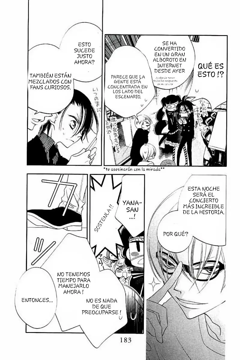 Fukumenkei Noise (2013) - Capítulo 58 - Página 27 - LectorTMOo