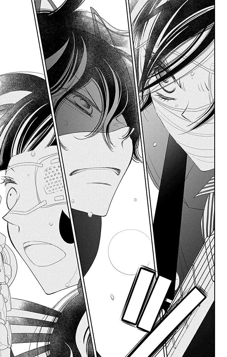Fukumenkei Noise (2013) - Capítulo 59 - Página 23 - LectorTMOo