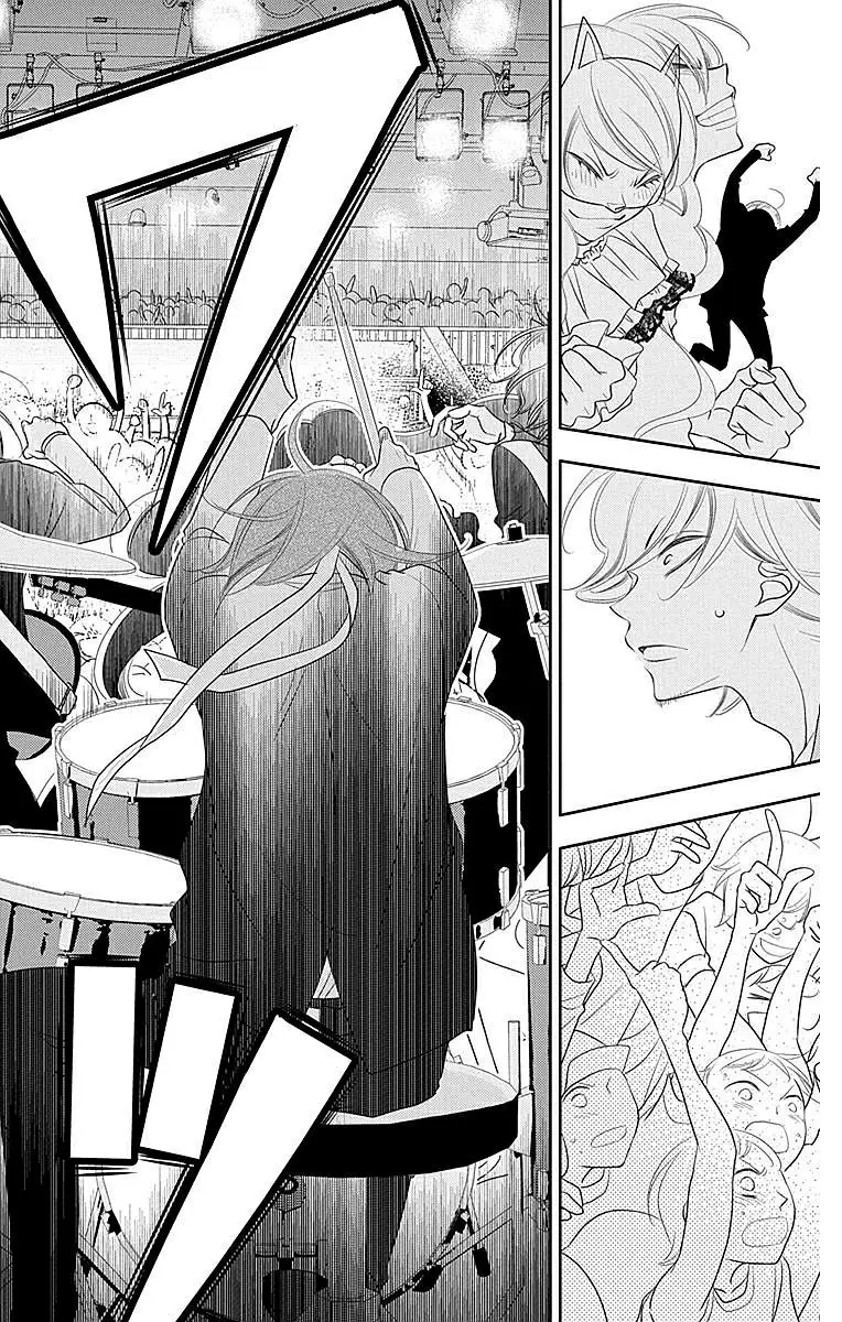 Fukumenkei Noise (2013) - Capítulo 59 - Página 26 - LectorTMOo