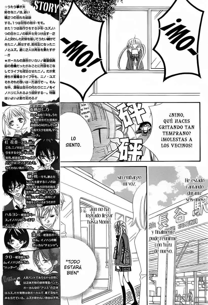 Fukumenkei Noise (2013) - Capítulo 6 - Página 5 - LectorTMOo
