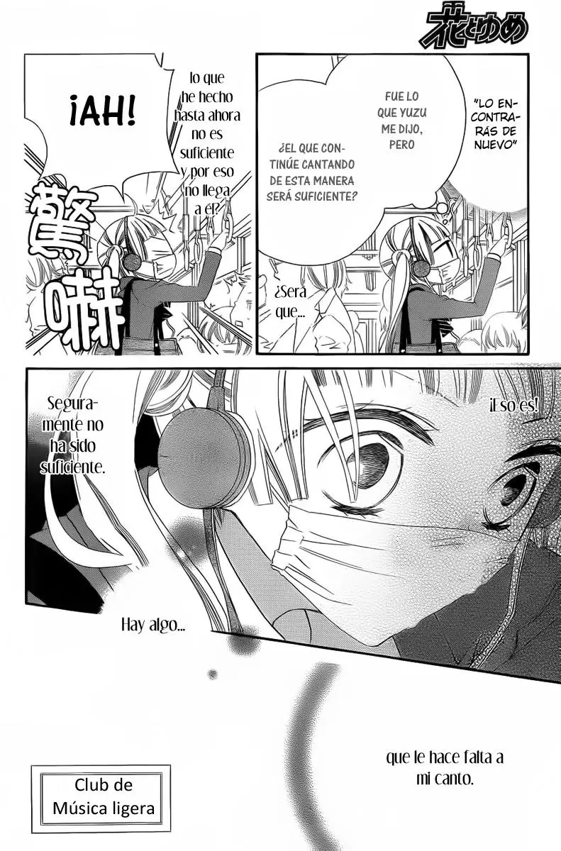 Fukumenkei Noise (2013) - Capítulo 6 - Página 6 - LectorTMOo
