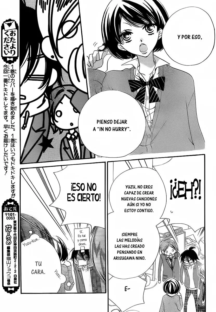 Fukumenkei Noise (2013) - Capítulo 6 - Página 7 - LectorTMOo