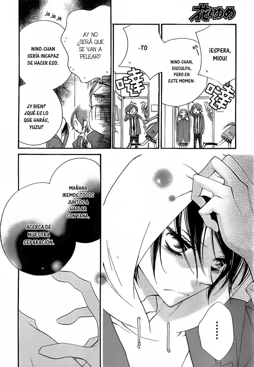 Fukumenkei Noise (2013) - Capítulo 6 - Página 10 - LectorTMOo