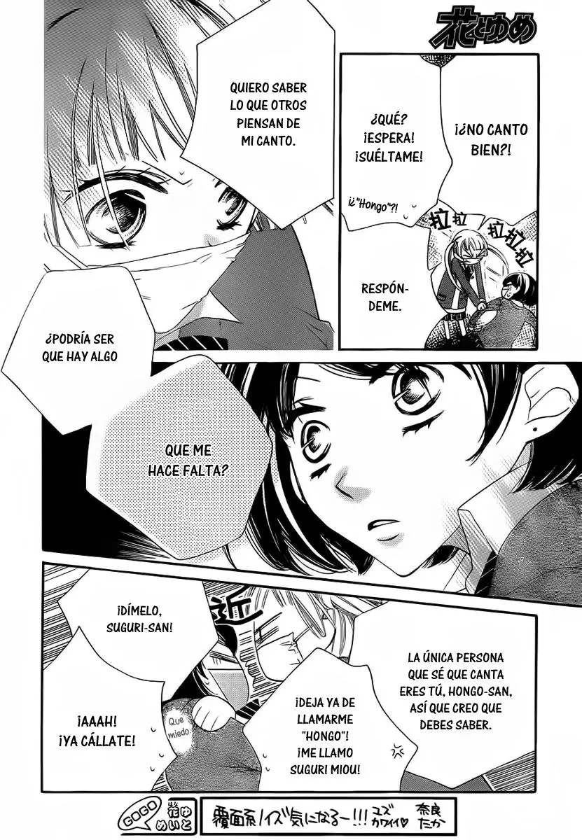 Fukumenkei Noise (2013) - Capítulo 6 - Página 12 - LectorTMOo