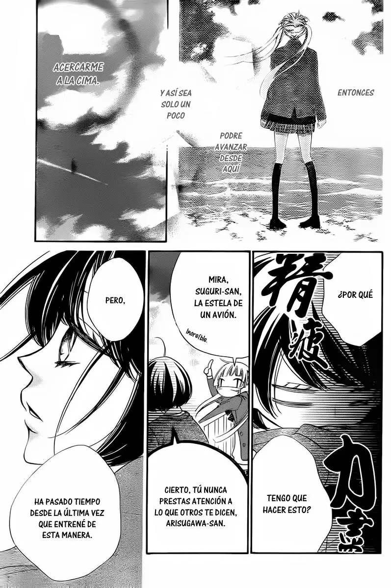 Fukumenkei Noise (2013) - Capítulo 6 - Página 21 - LectorTMOo