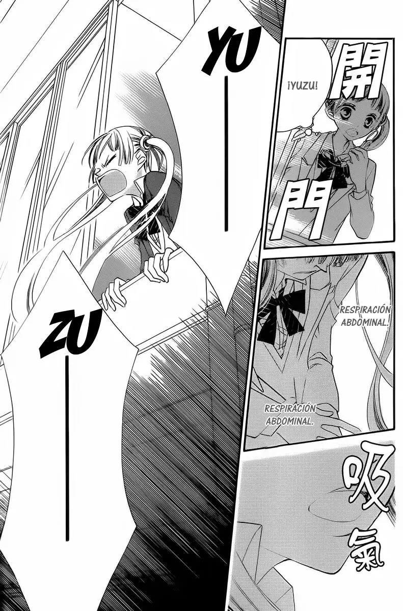 Fukumenkei Noise (2013) - Capítulo 6 - Página 25 - LectorTMOo