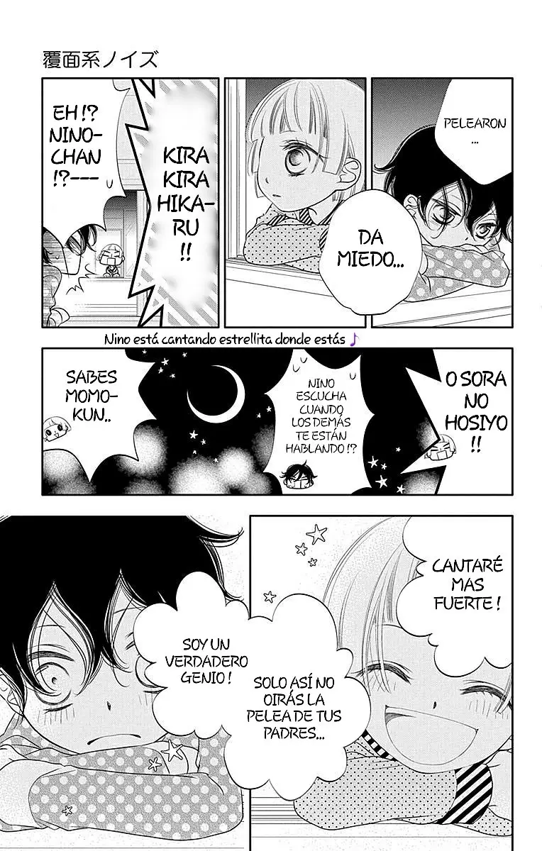 Fukumenkei Noise (2013) - Capítulo 60 - Página 11 - LectorTMOo