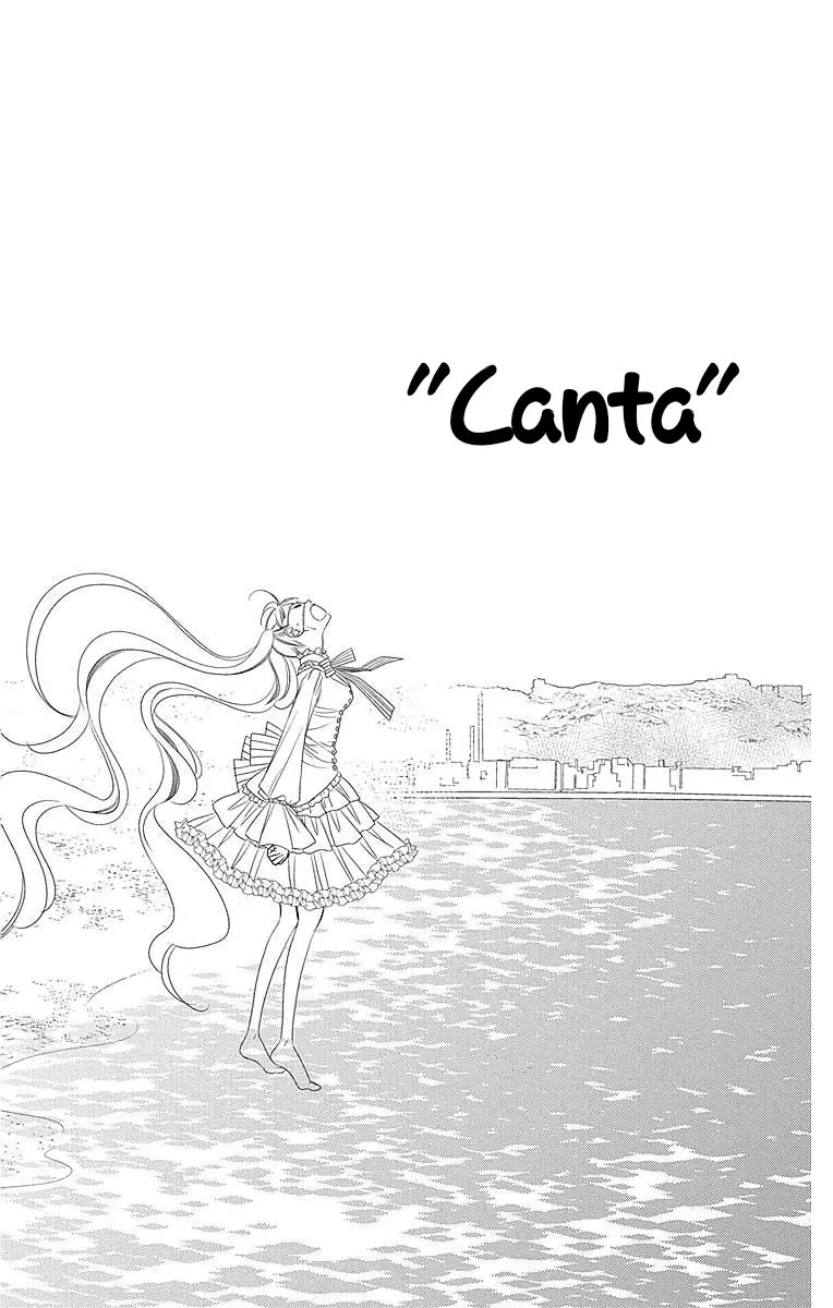 Fukumenkei Noise (2013) - Capítulo 60 - Página 26 - LectorTMOo