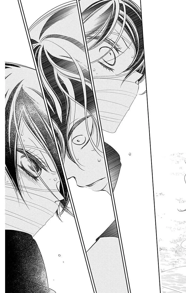 Fukumenkei Noise (2013) - Capítulo 60 - Página 27 - LectorTMOo