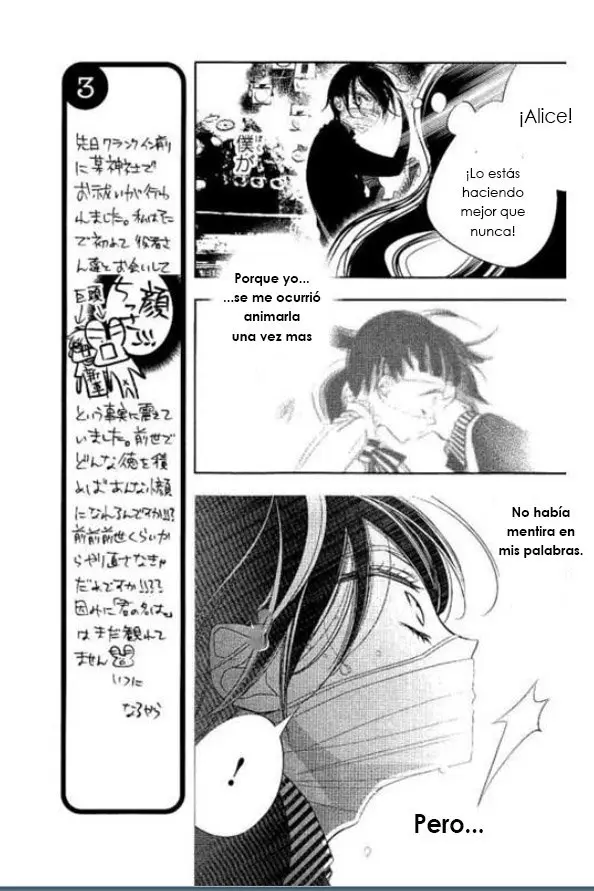 Fukumenkei Noise (2013) - Capítulo 61 - Página 6 - LectorTMOo