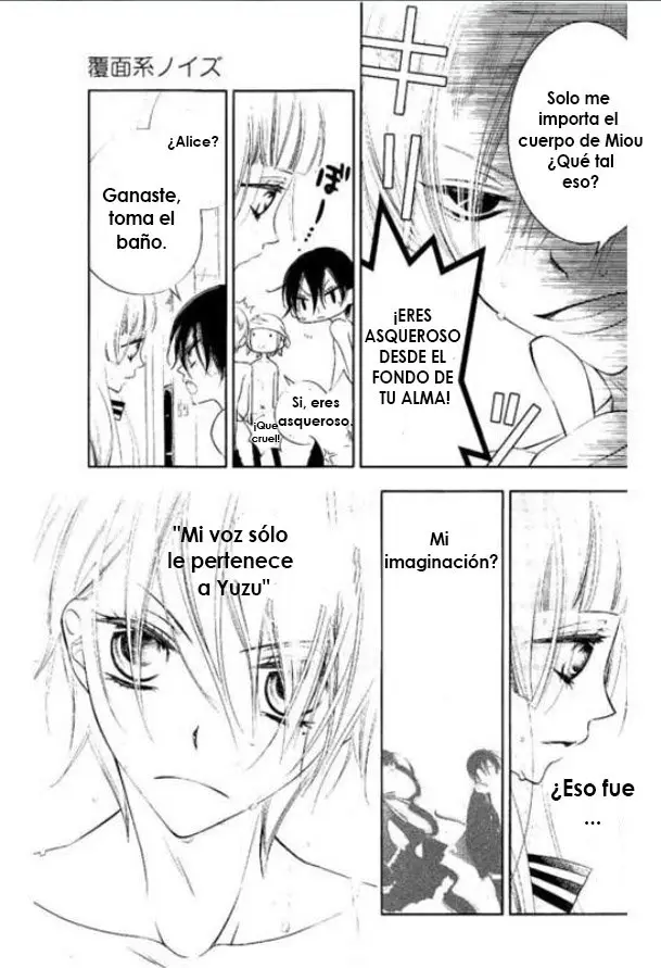 Fukumenkei Noise (2013) - Capítulo 62 - Página 5 - LectorTMOo