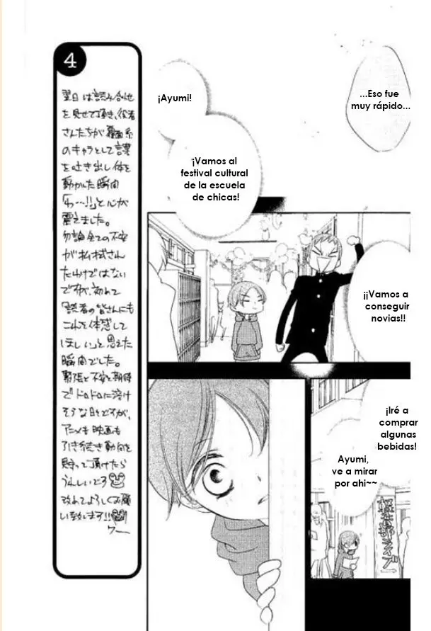 Fukumenkei Noise (2013) - Capítulo 62 - Página 11 - LectorTMOo