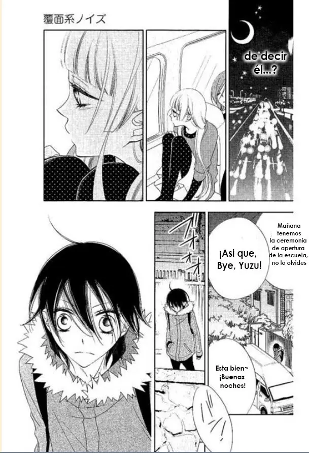 Fukumenkei Noise (2013) - Capítulo 62 - Página 17 - LectorTMOo