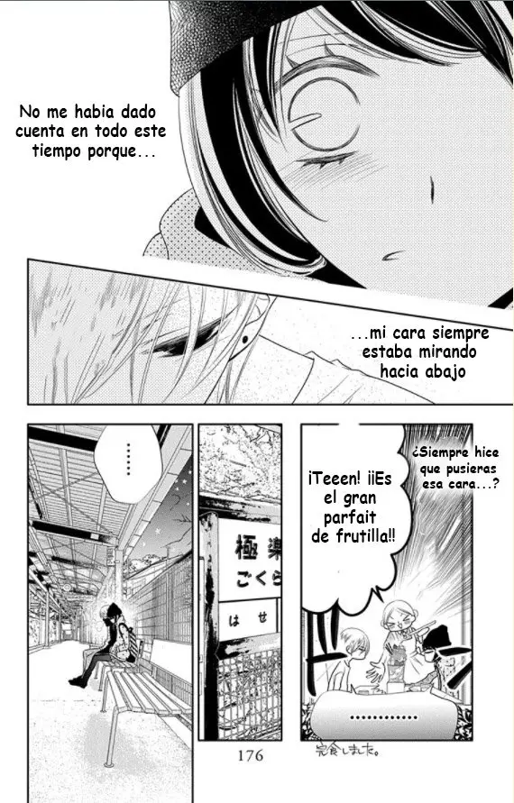 Fukumenkei Noise (2013) - Capítulo 64 - Página 20 - LectorTMOo