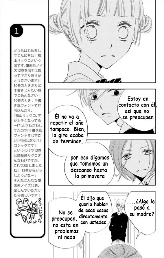 Fukumenkei Noise (2013) - Capítulo 65 - Página 8 - LectorTMOo
