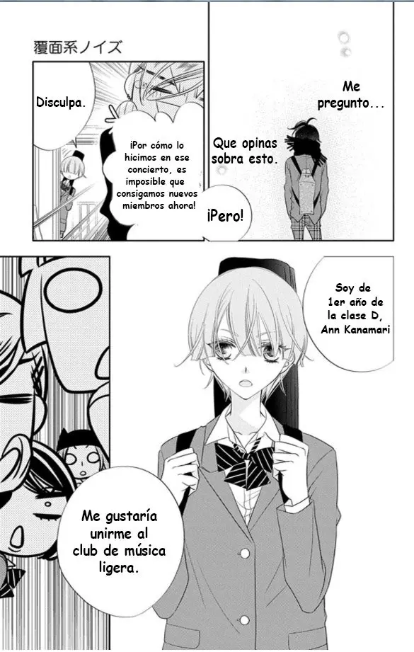 Fukumenkei Noise (2013) - Capítulo 66 - Página 6 - LectorTMOo