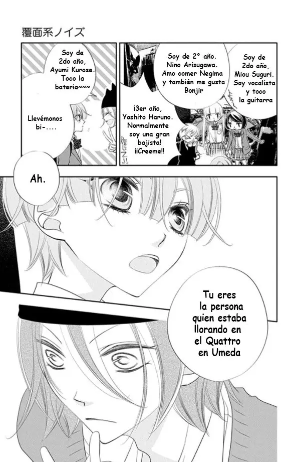 Fukumenkei Noise (2013) - Capítulo 66 - Página 8 - LectorTMOo
