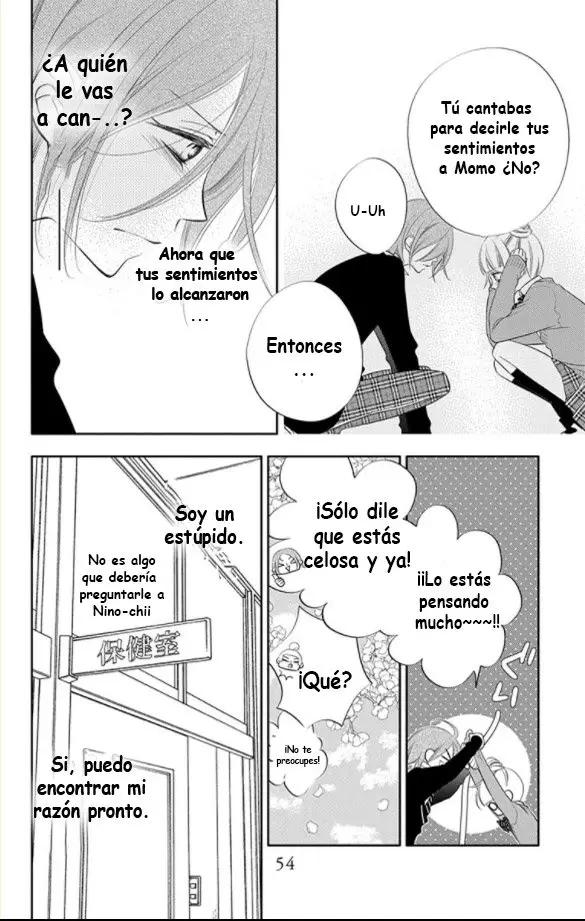 Fukumenkei Noise (2013) - Capítulo 66 - Página 23 - LectorTMOo