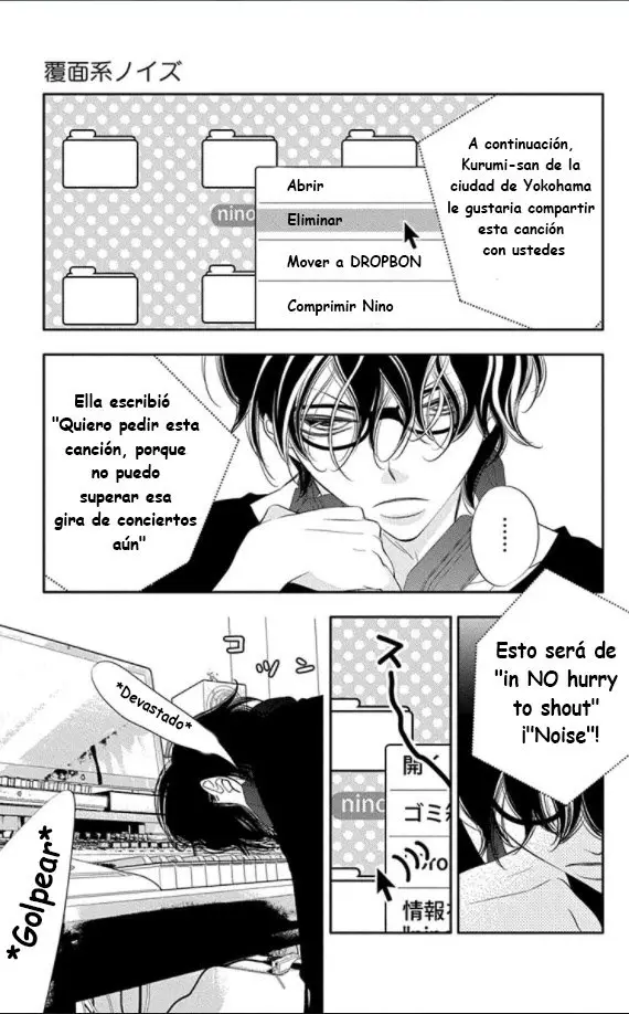 Fukumenkei Noise (2013) - Capítulo 67 - Página 3 - LectorTMOo