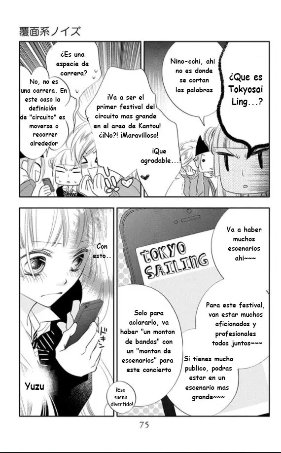 Fukumenkei Noise (2013) - Capítulo 67 - Página 11 - LectorTMOo