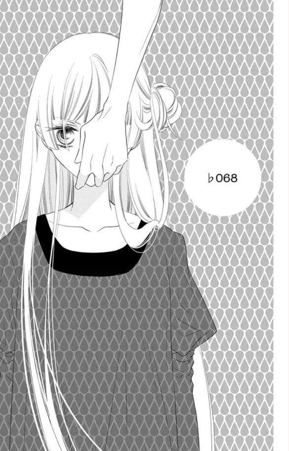Fukumenkei Noise (2013) - Capítulo 68 - Página 2 - LectorTMOo