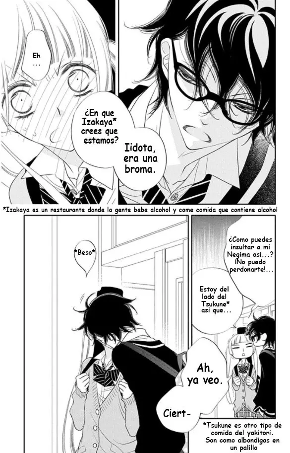 Fukumenkei Noise (2013) - Capítulo 68 - Página 6 - LectorTMOo
