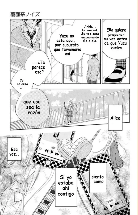 Fukumenkei Noise (2013) - Capítulo 68 - Página 14 - LectorTMOo